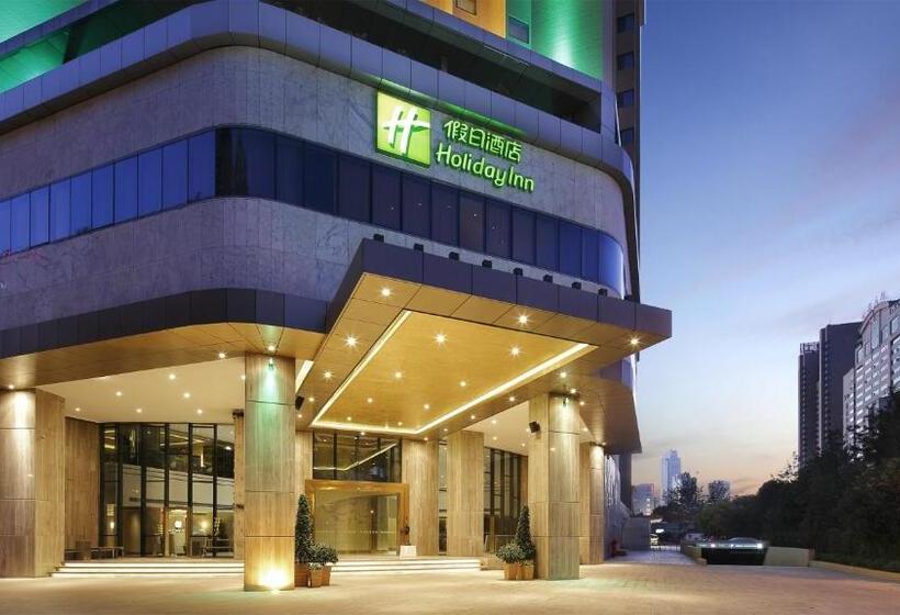 هتل Holiday Inn Kunming City Centre, An Ihg