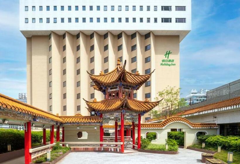 هتل Holiday Inn Kunming City Centre, An Ihg