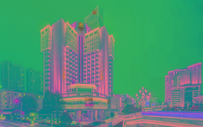 هتل Holiday Inn Kunming City Centre, An Ihg