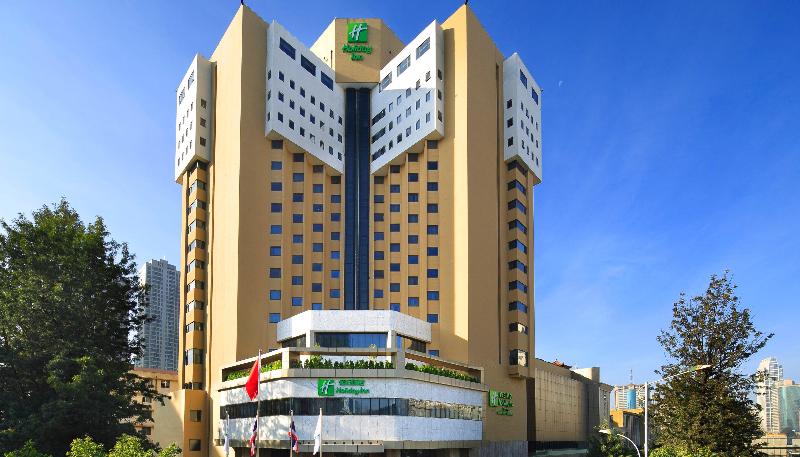 هتل Holiday Inn Kunming City Centre, An Ihg