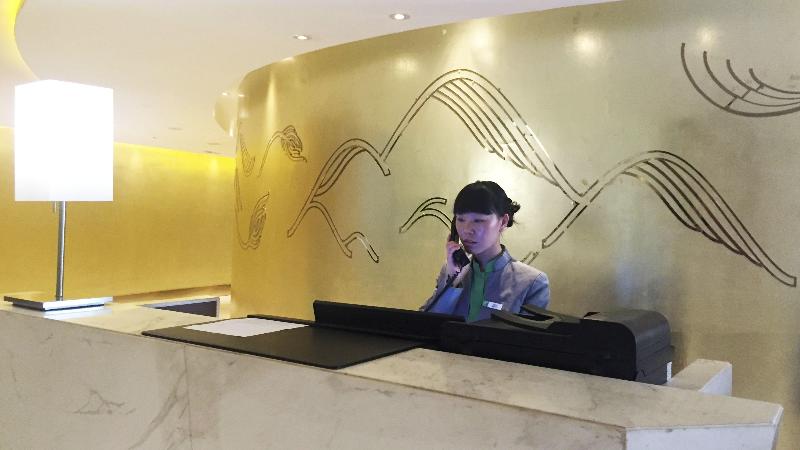 هتل Holiday Inn Kunming City Centre, An Ihg