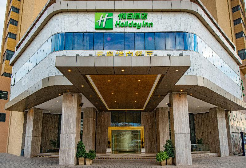 هتل Holiday Inn Kunming City Centre, An Ihg