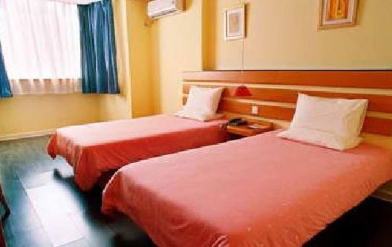 ホテル Home Inn Hefei