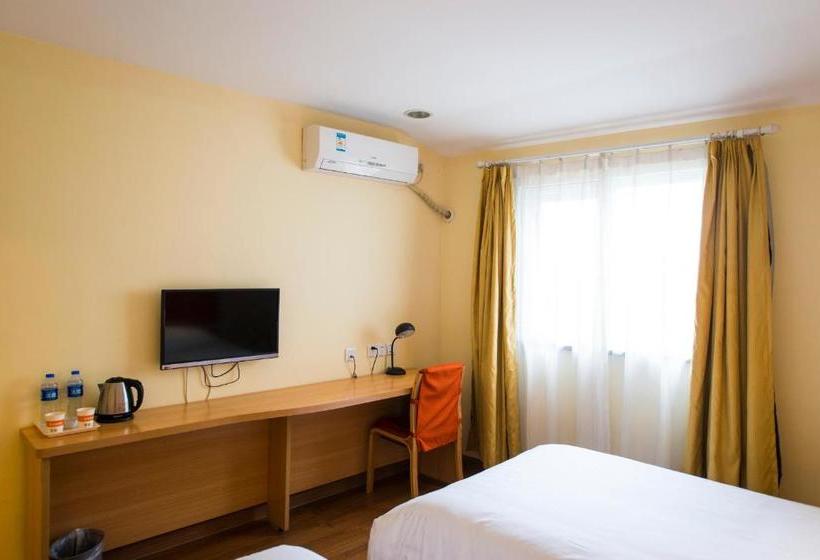 ホテル Home Inn Zhengzhou Zijingshan Longhai Road