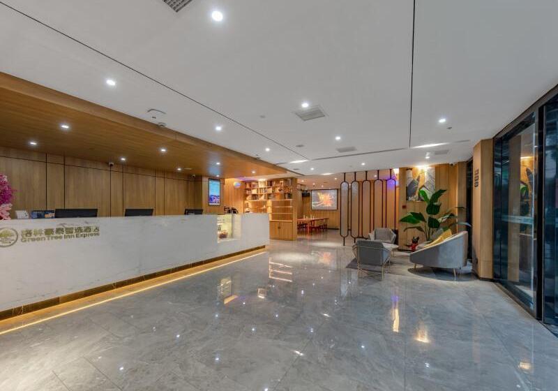 Отель Greentree Inn