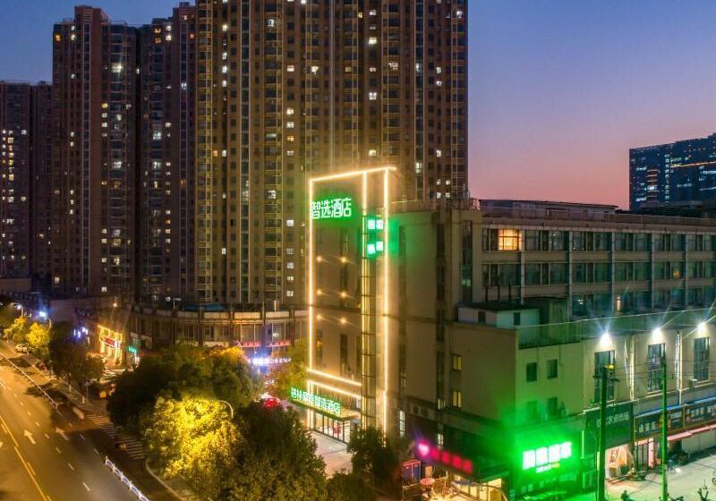 Отель Greentree Inn