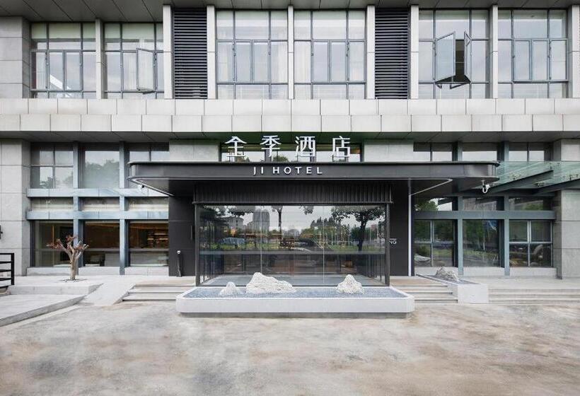 ホテル Greentree Inn