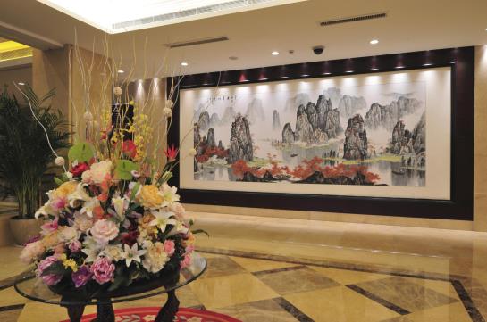 Отель Jiale Grand