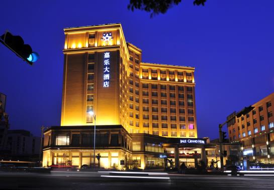 Отель Jiale Grand