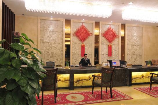 Отель Jiale Grand