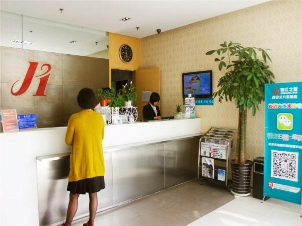 בית מלון כפרי Jinjiang Inn Xi An Exhibition Centre Zhangba East Road