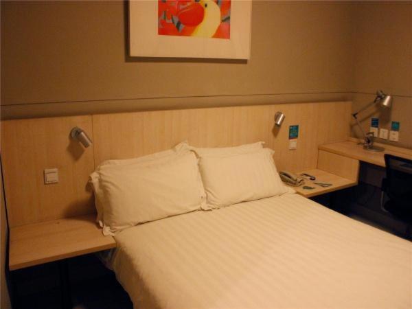 فندق Jinjiang Inn Xi An Exhibition Centre Zhangba East Road