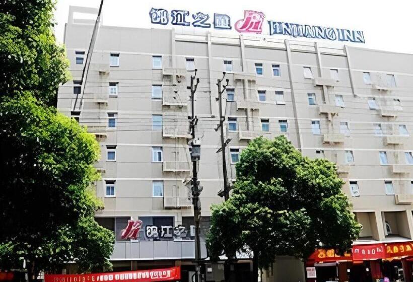 ホテル Jinjiang Inn Yueyang Railway Station