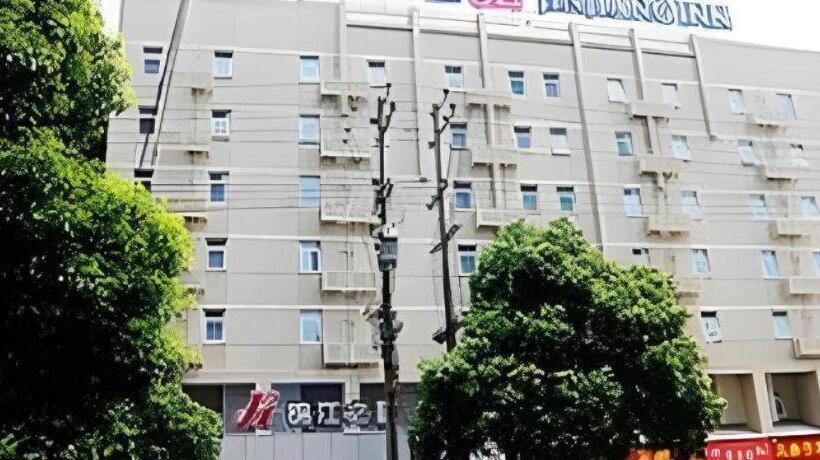 ホテル Jinjiang Inn Yueyang Railway Station