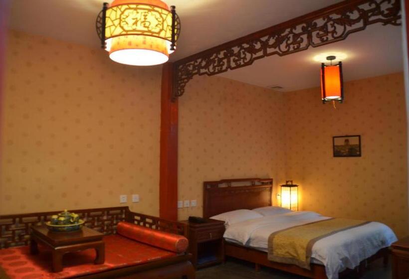 Отель Qianmen Courtyard