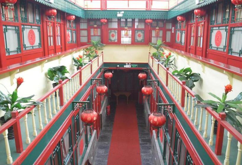 Отель Qianmen Courtyard