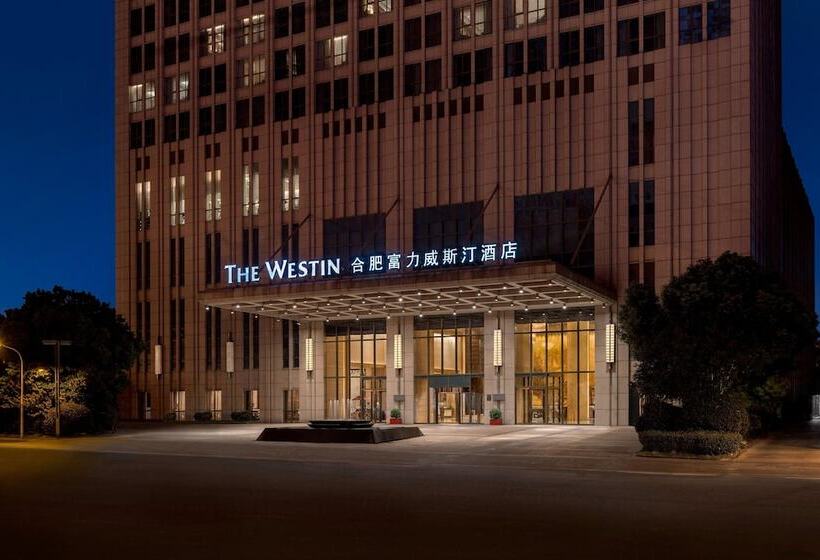 בית מלון כפרי The Westin Hefei Baohe