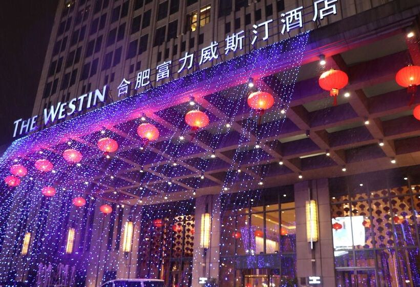 בית מלון כפרי The Westin Hefei Baohe