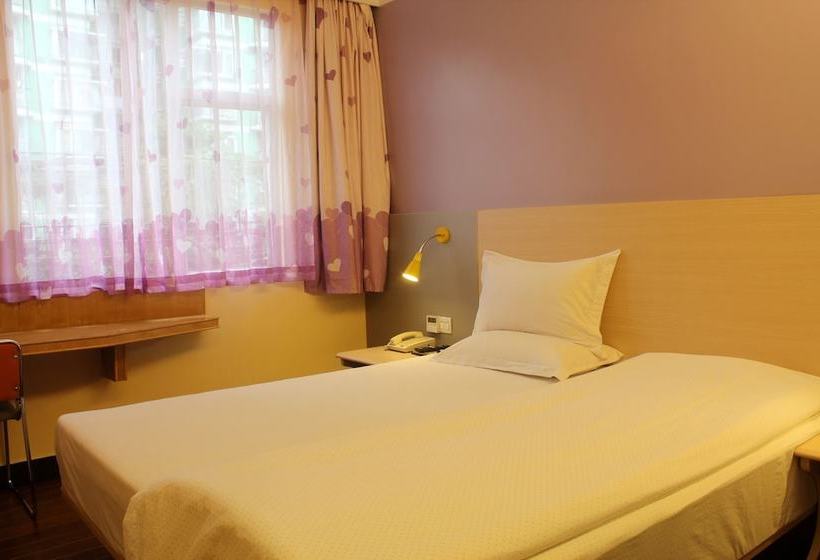 Отель Wenxing  Guangzhou Huashi Branch