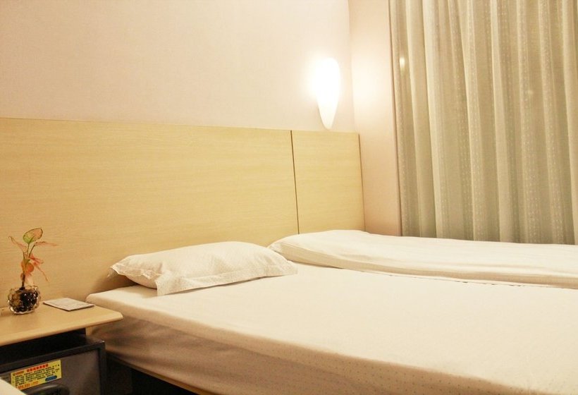 Отель Wenxing  Guangzhou Huashi Branch