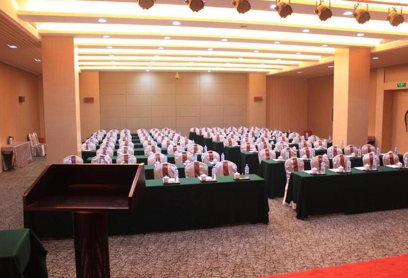 فندق Wudang International