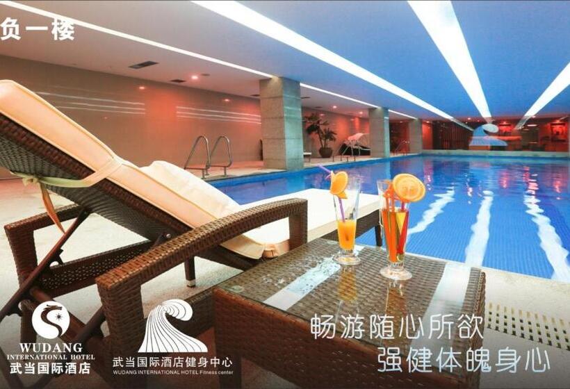 酒店 Wudang International