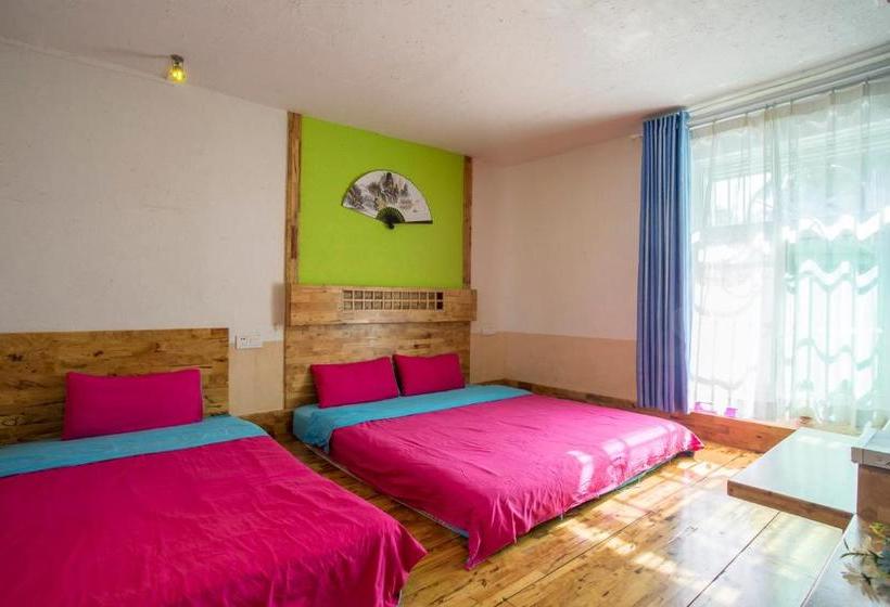 호텔 Yalong Bay Sanya Farinn