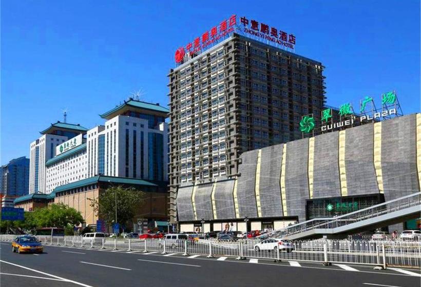 Hotel Zhong Yi Peng Ao