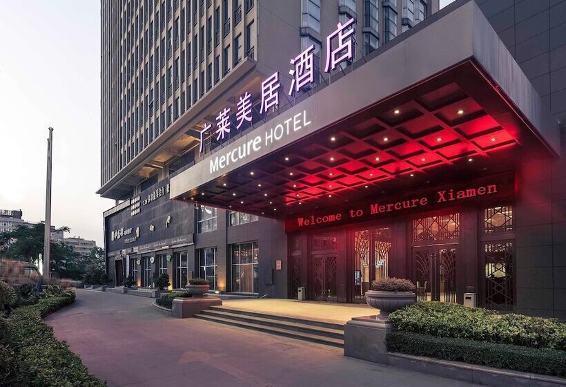 Mercure Xiamen Exhibition Centre