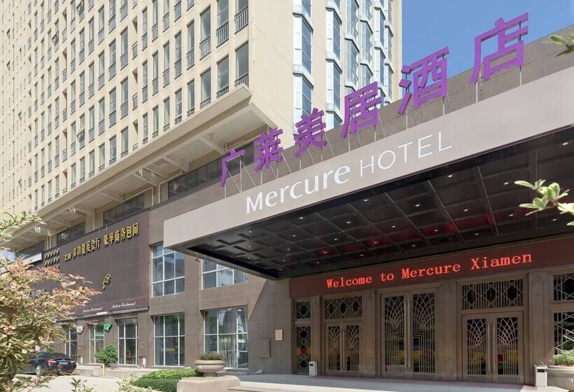 Mercure Xiamen Exhibition Centre
