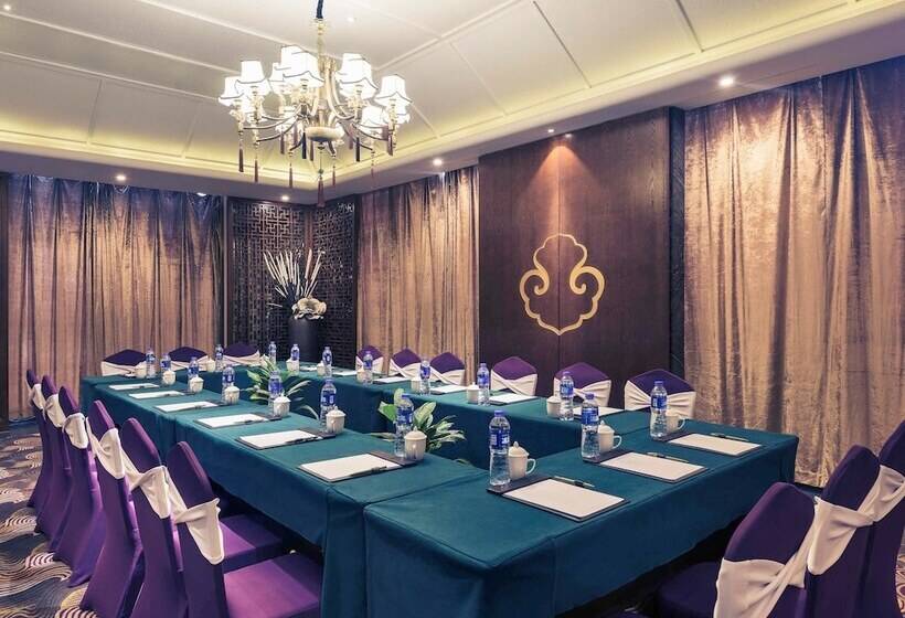 Mercure Xiamen Exhibition Centre