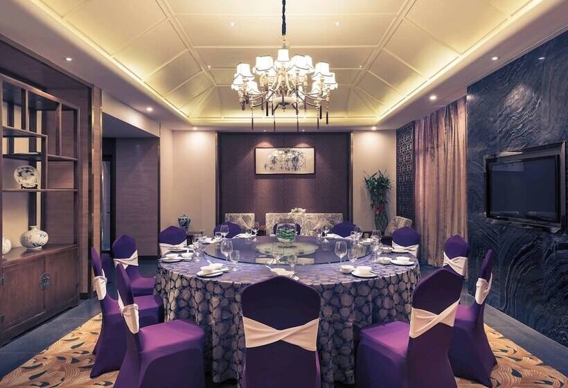 Mercure Xiamen Exhibition Centre