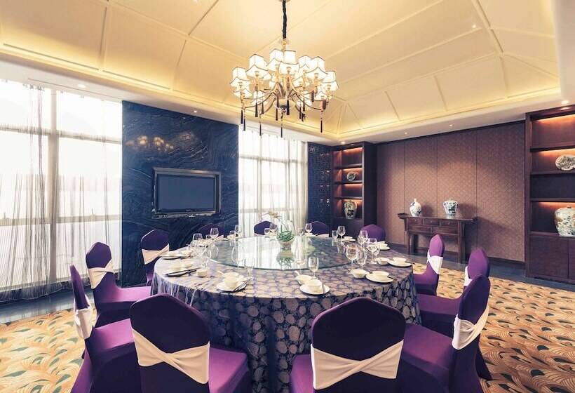 Mercure Xiamen Exhibition Centre