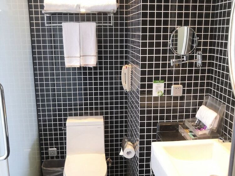 Mercure Xiamen Exhibition Centre