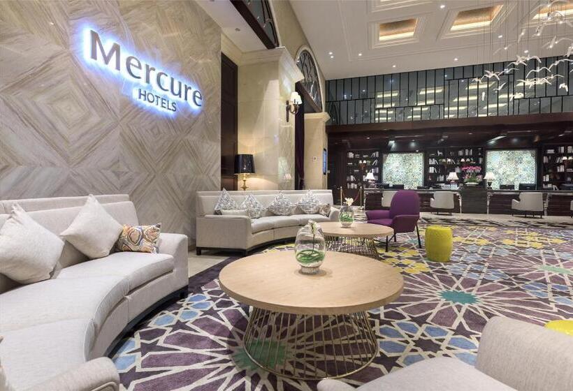 Mercure Xiamen Exhibition Centre