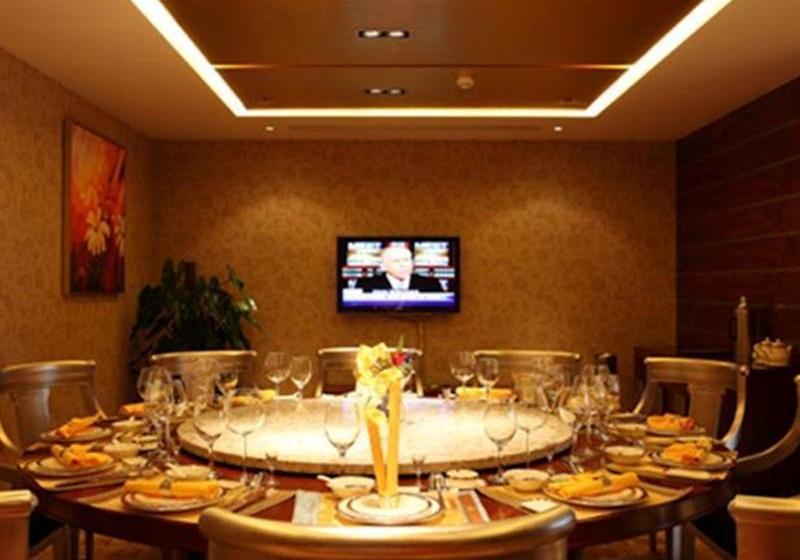 Пансион Hainan Guest House Building 1