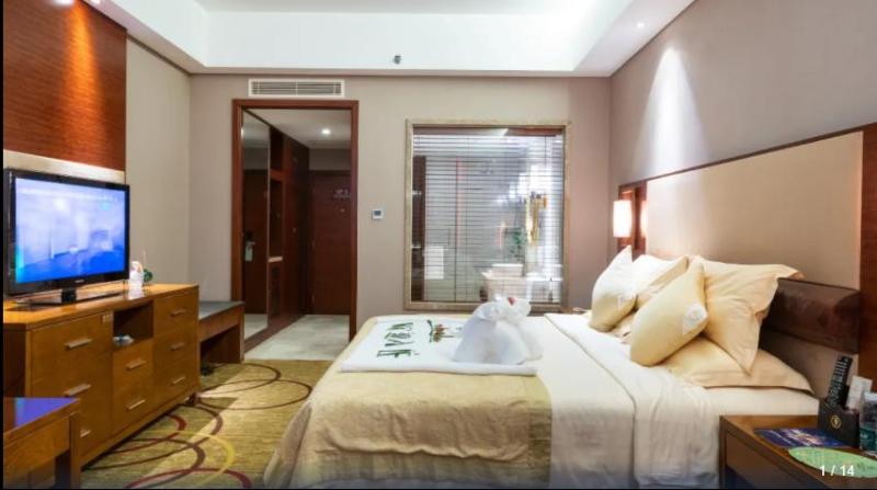 Пансион Hainan Guest House Building 1