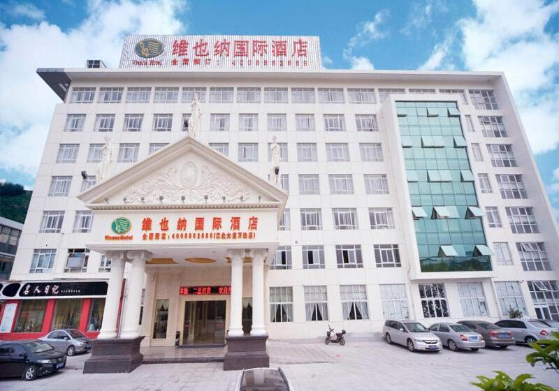 Vienna International Hotel Ningbo Wanda