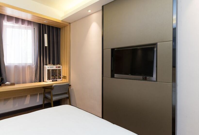 Wenxin Hotel Gangding