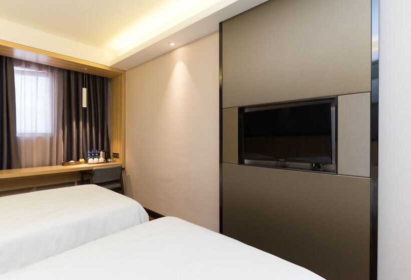 Wenxin Hotel Gangding