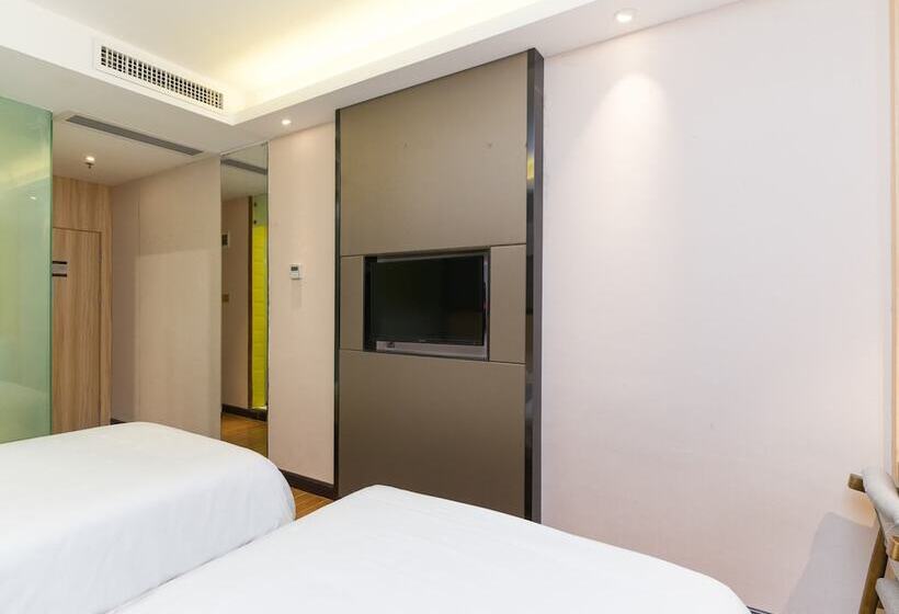 Wenxin Hotel Gangding