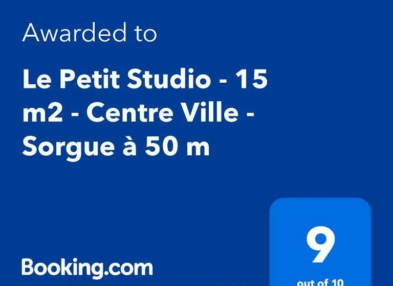 Le Petit Studio   15 M2   Centre Ville   Sorgue à 50 M