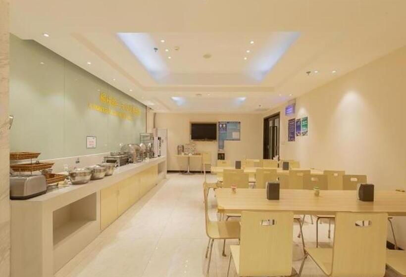 호텔 City Comfort Inn Liuzhou Wuxing Walking Street