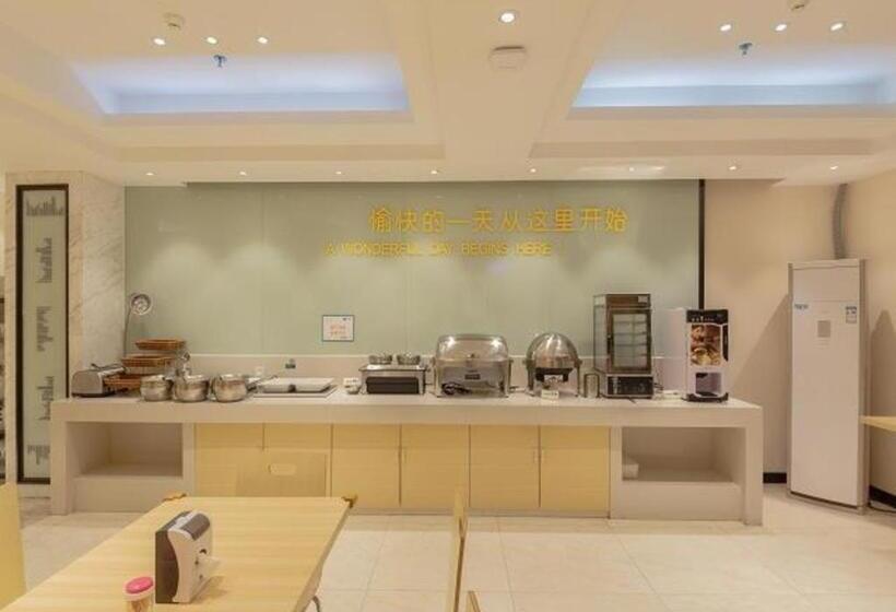 호텔 City Comfort Inn Liuzhou Wuxing Walking Street