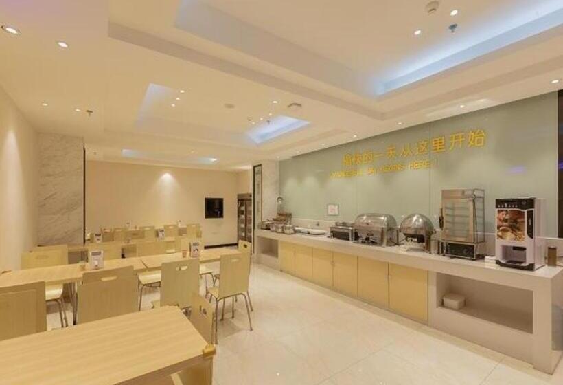 호텔 City Comfort Inn Liuzhou Wuxing Walking Street