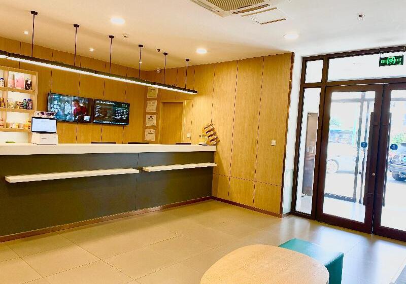 فندق Hanting  Changchun Economic Development Zone Ziyou Road