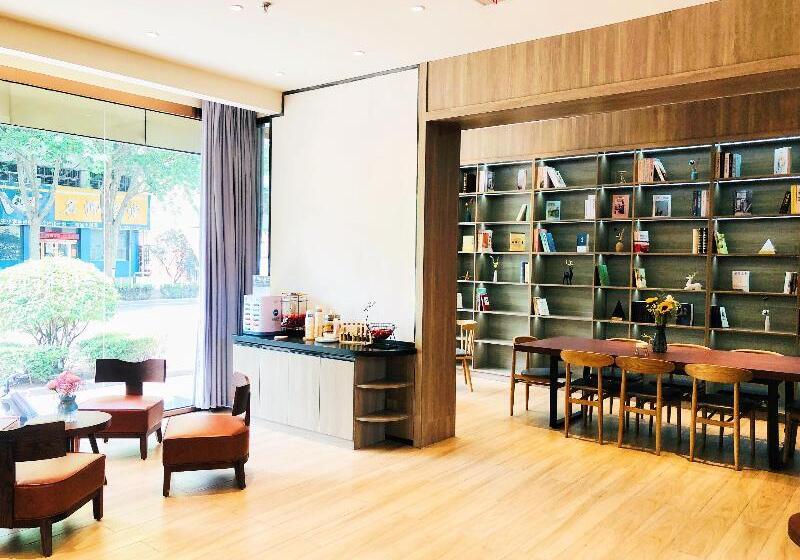 Hanting Hotel Changzhi Baiyi Square