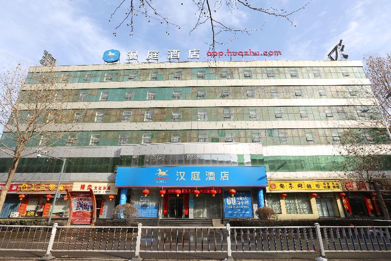 Hanting Hotel Changzhi Baiyi Square