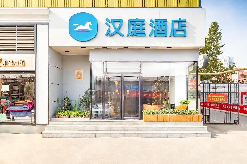 ホテル Hanting Express Luoyang Wanda