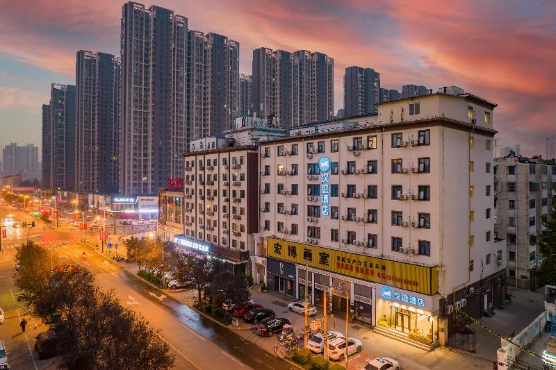 ホテル Hanting Express Luoyang Wanda